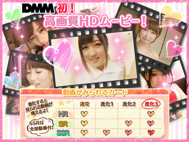 女子大生エロゲーム画像