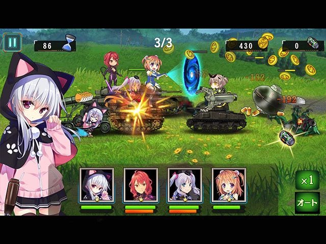 戦車エロゲーム画像