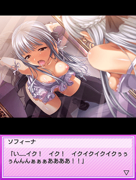 ダークロード勇者の娘の凌辱画像