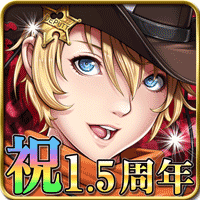 EmpressEnergyEcstasy画像