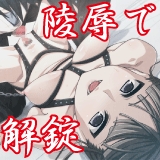 euphoriaの画像