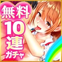 TOKYO EXE GIRLS ~X指定~の画像