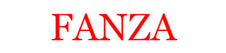 FANZAロゴ画像