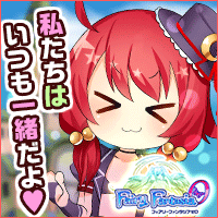 Fairy Fantasia0~ゼロ~の画像