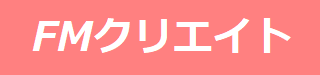 FMクリエイトロゴ画像