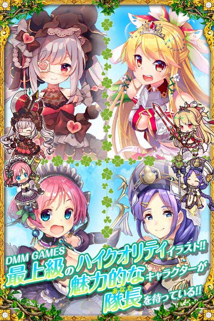 ふるふるR18フレッシュ果物少女画像