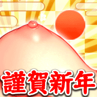 ギャングオブヘブン