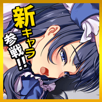女神にキスを!~Goddess Kiss-X~ メガキス画像