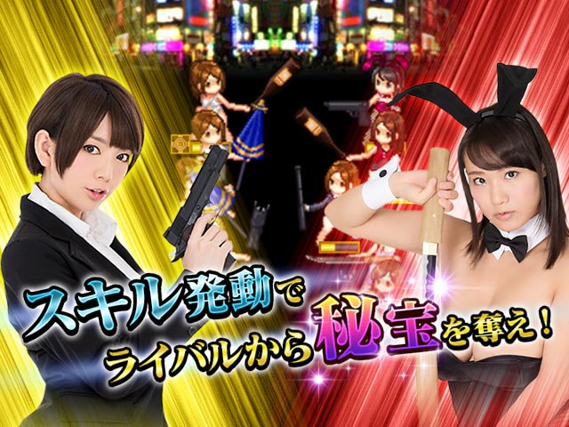 ドスケベ極道伝 女をイカせて天下を狙えエロ画像