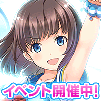 レジェンドガールズ騎馬道アカデミーR画像