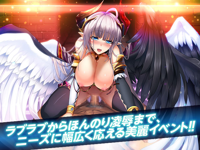 キルドヤ擬人化エッチアニメーション画像