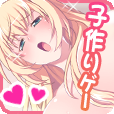 おすすめエロゲー画像