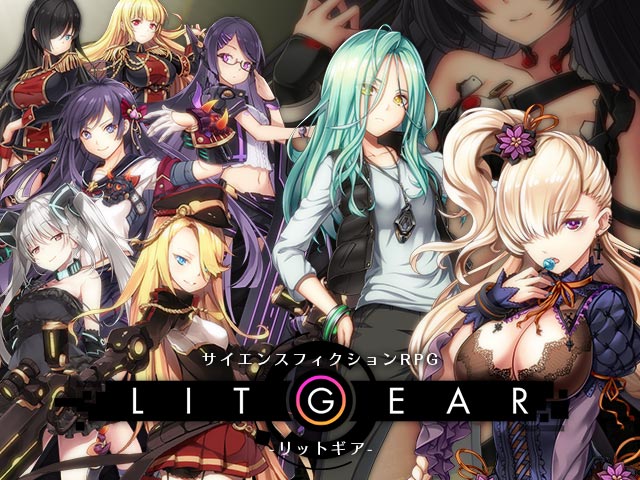 リットギア LitGear-Xエロ画像