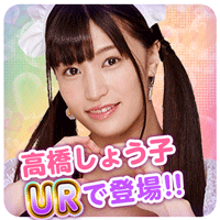 メイドリーム ~従順メイドのHなご奉仕~画像