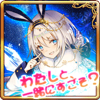 魔王の始め方(まおはじ) エロゲーム画像