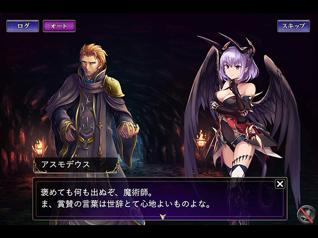 小説家になろうDMMエロゲーム画像
