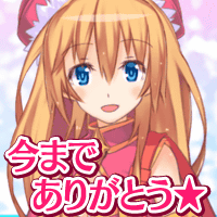 性剣錬成モンハメサーガの画像