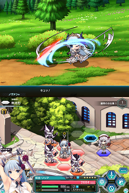 原跡能力者マジカルフォーゼ画像