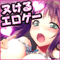 にじよめの画像