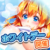 ヌレスケパラダイスX画像