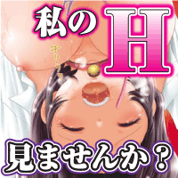 おまん●コレクション~カジノピザッツ~の画像