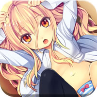 大冒険！ゆけゆけ画像