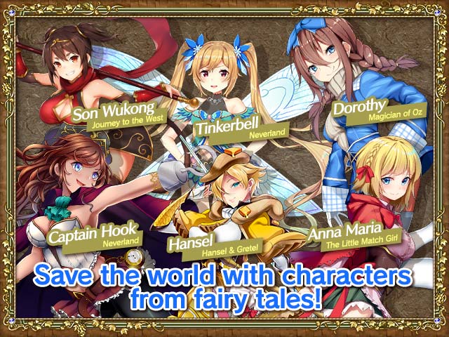 OTOGI FRONTIER R Porn picture