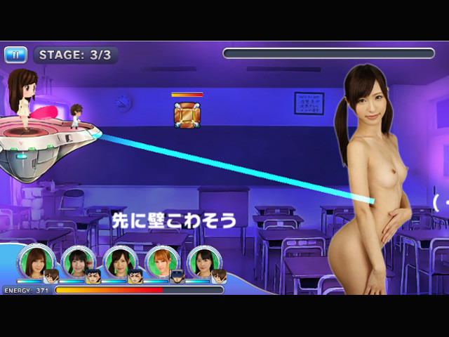 風俗エロゲーム画像