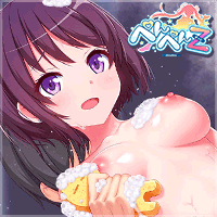 ぺんぺんZ画像