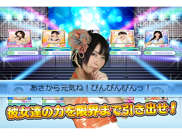ヌルりと飛び出してきちゃうエロゲー画像画像