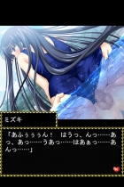 淫乱図書委員画像