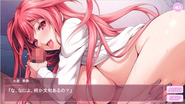 究極面白いエロゲーそらかな画像