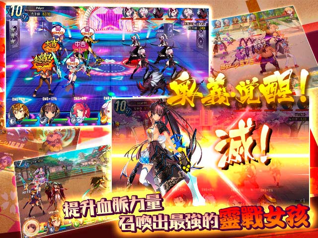 和淫戲相結合的色情遊戲的图片