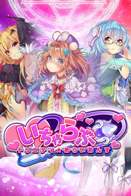 ファンタジー美少女エロ画像