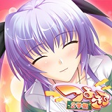 つよきす2学期画像