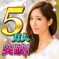 人妻浮気探偵画像