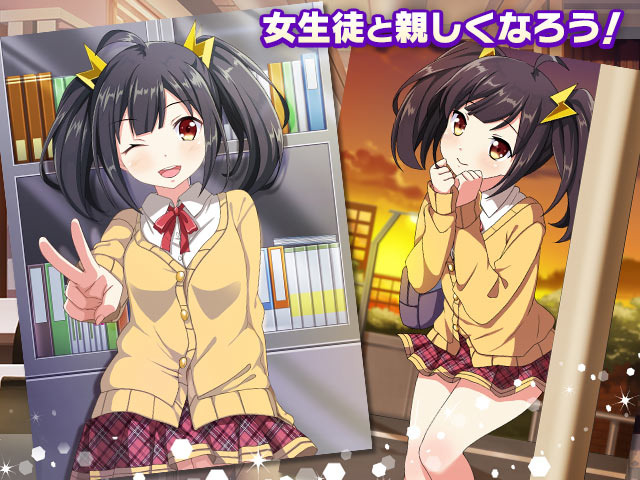 ＪＫエッチ画像
