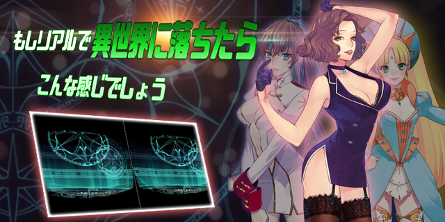 VRだよっ!俺が使ったティッシュはゴミ分別もできないのあエロ画像