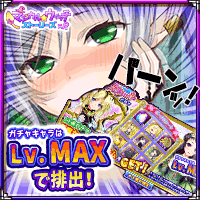 マジカルウィッチストーリーズxR画像
