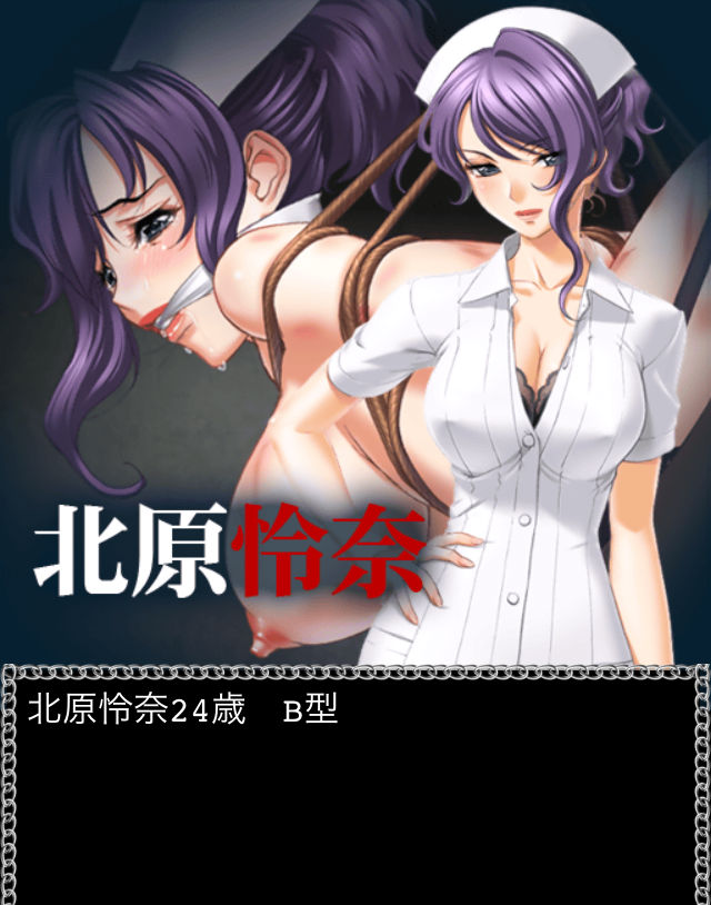 北原玲奈画像